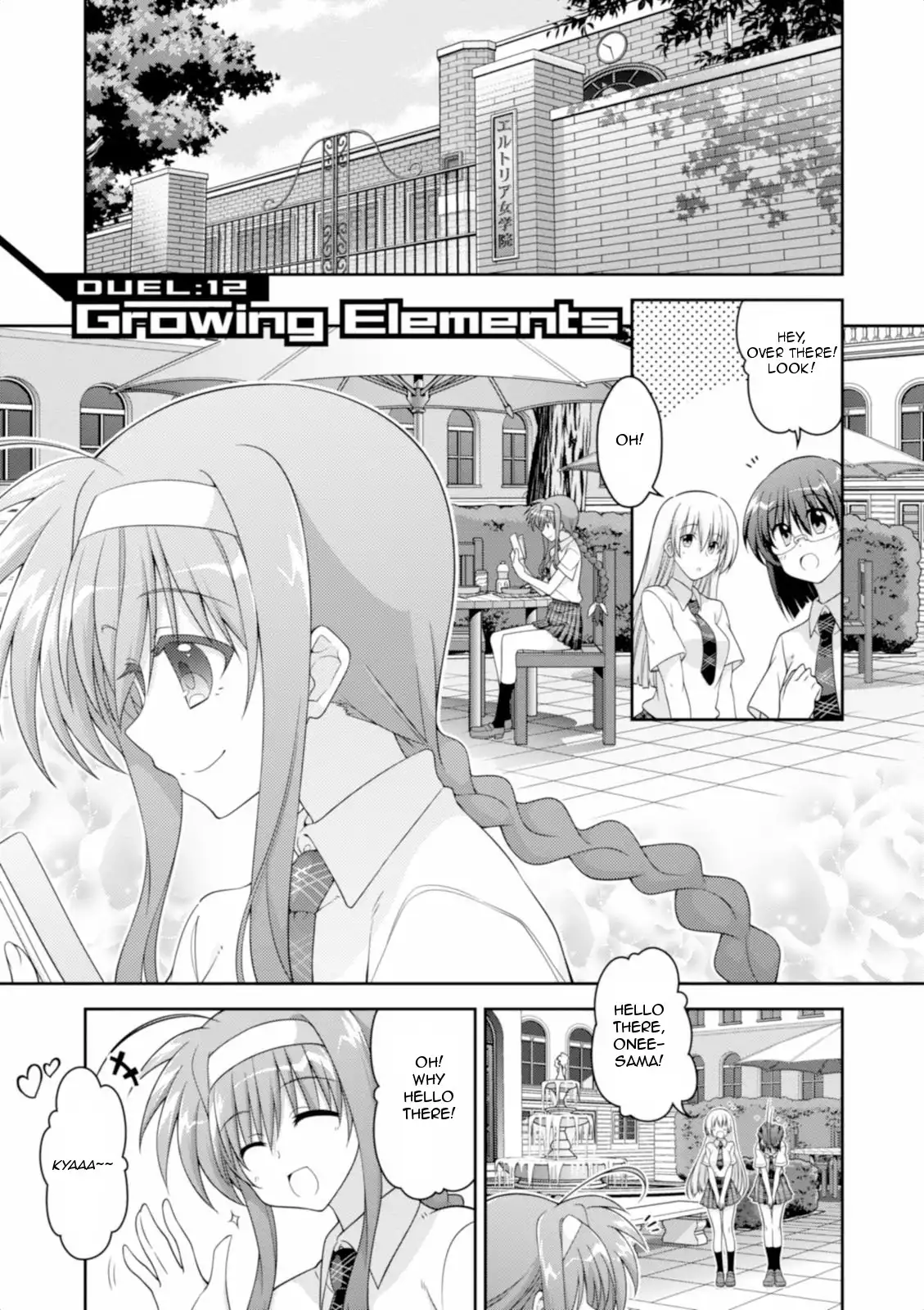 Mahou Shoujo Lyrical Nanoha INNOCENT Chapter 12 1